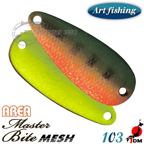 ART FISHING AREA BITE MESH 3.0 G 103