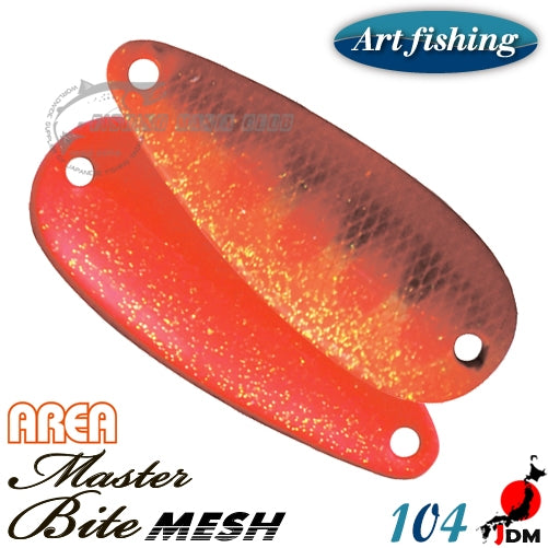ART FISHING AREA BITE MESH 3.0 G 104