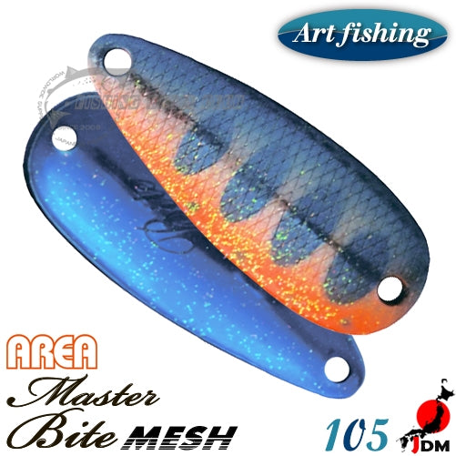 ART FISHING AREA BITE MESH 3.0 G 105