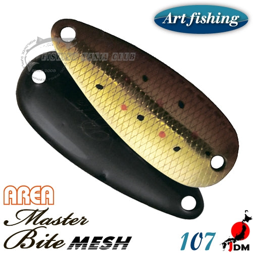 ART FISHING AREA BITE MESH 3.0 G 107