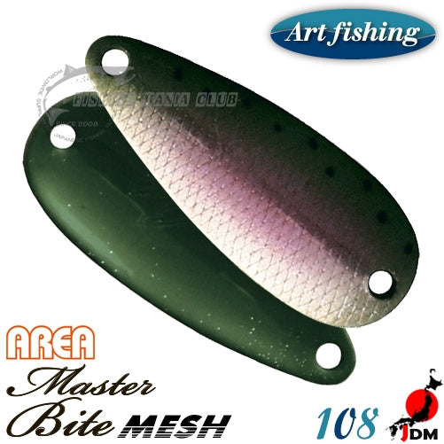 ART FISHING AREA BITE MESH 3.0 G 108