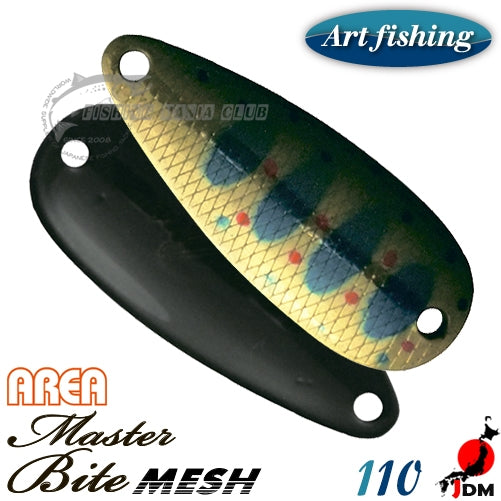ART FISHING AREA BITE MESH 3.0 G 110