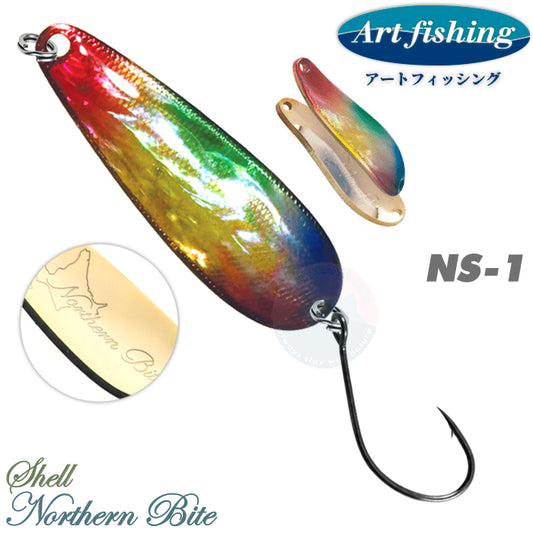 Art Fishing Northern Bite Shell 6.8 g 01