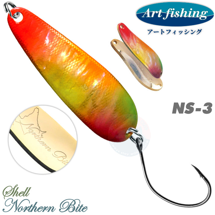 Art Fishing Northern Bite Shell 11 g 03