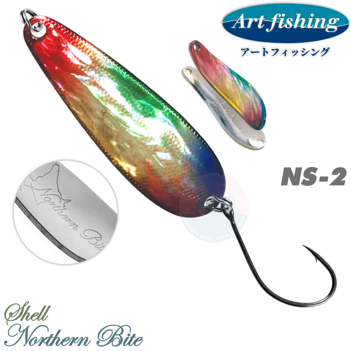 Art Fishing Northern Bite Shell 6.8 g 02