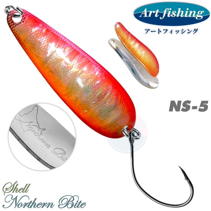 Art Fishing Northern Bite Shell 11 g 05