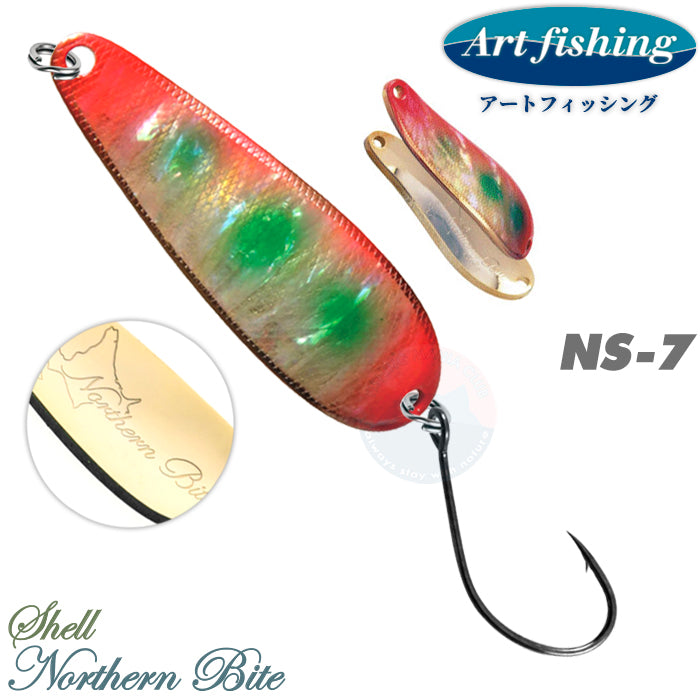 Art Fishing Northern Bite Shell 6.8 g 07