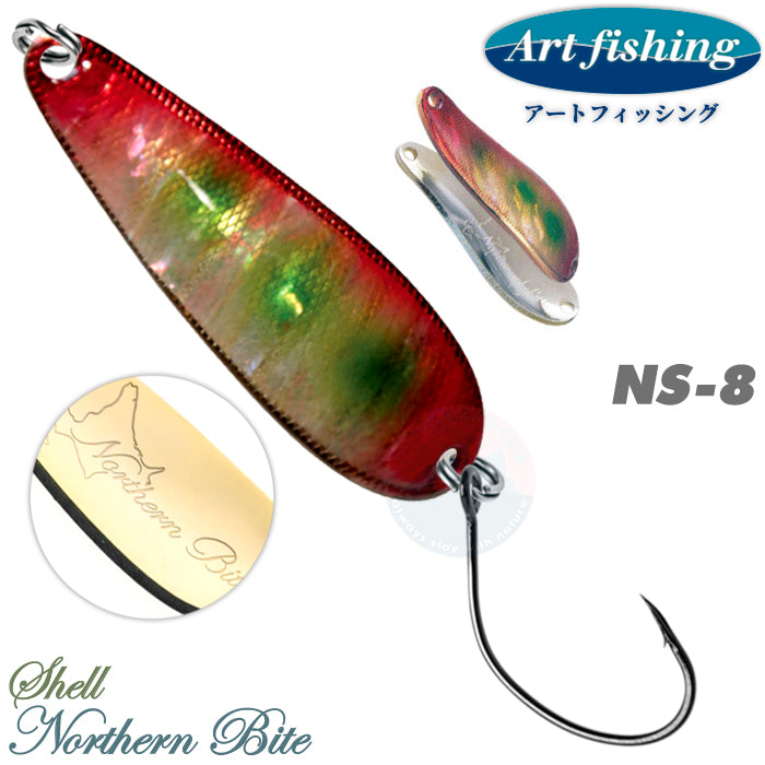 Art Fishing Northern Bite Shell 11 g 08