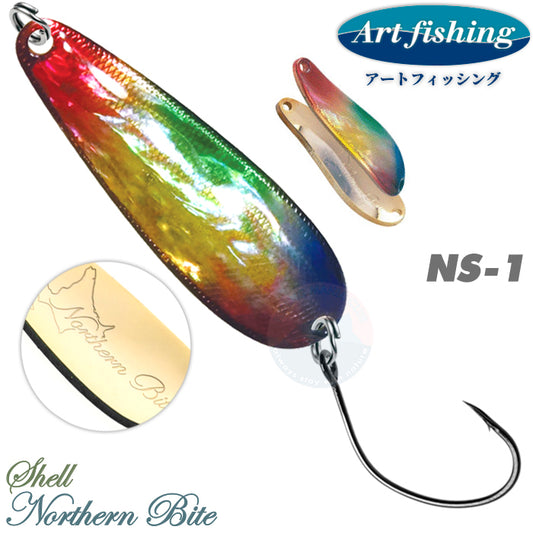 Art Fishing Northern Bite Shell 11 g 01