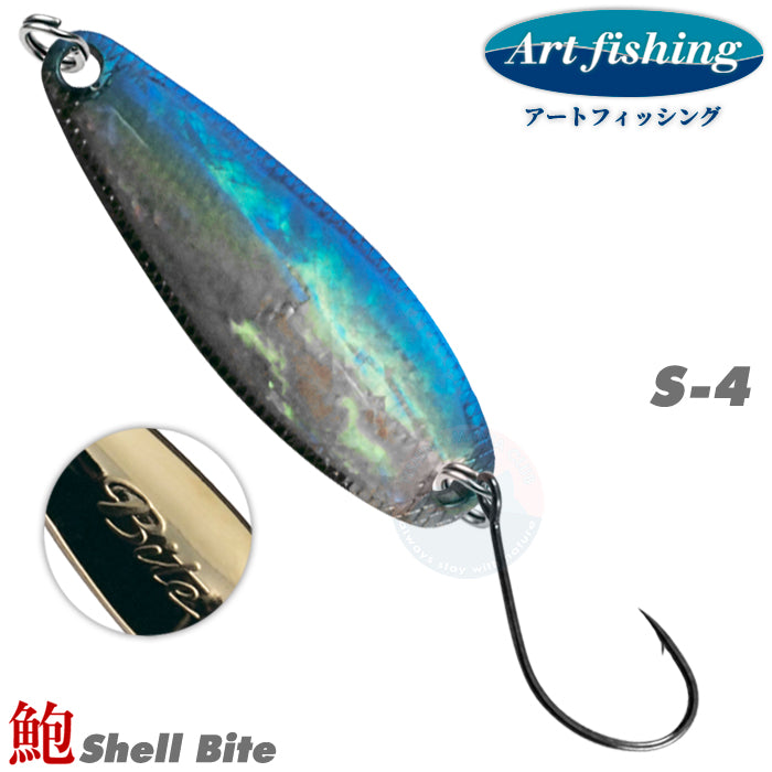 Art Fishing Shell Bite 5.5 g 04