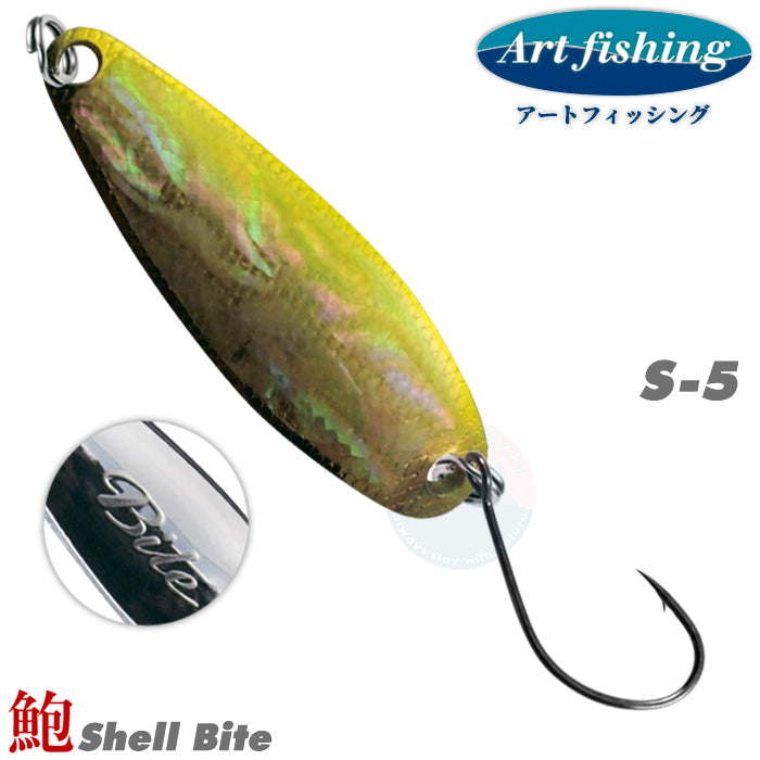 Art Fishing Shell Bite 5.5 g 05