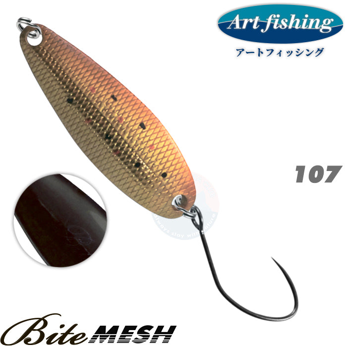 Art Fishing Bite Mesh Area 2.4 g 107