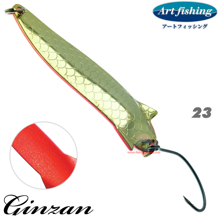 Art Fishing Ginzan 12 g 23 GALAXY KSO-G
