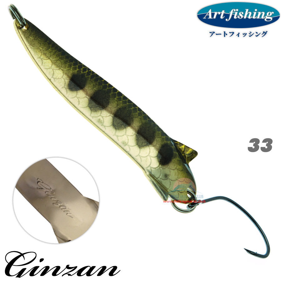 Art Fishing Ginzan 12 g 33 NATURAL YAMAME